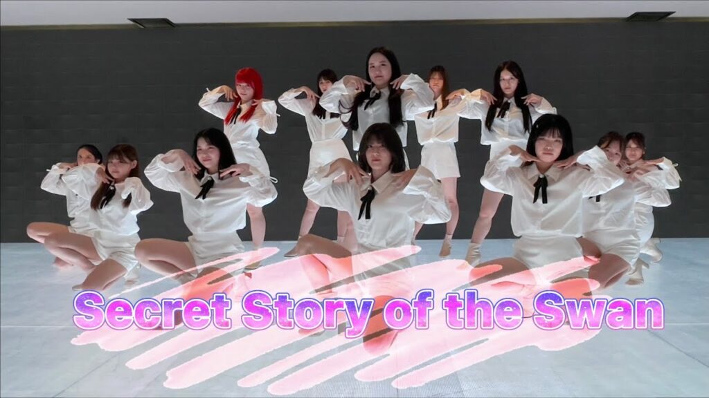 動画紹介【IZ*ONE】Secret Story of the Swan / MIZ*ONE