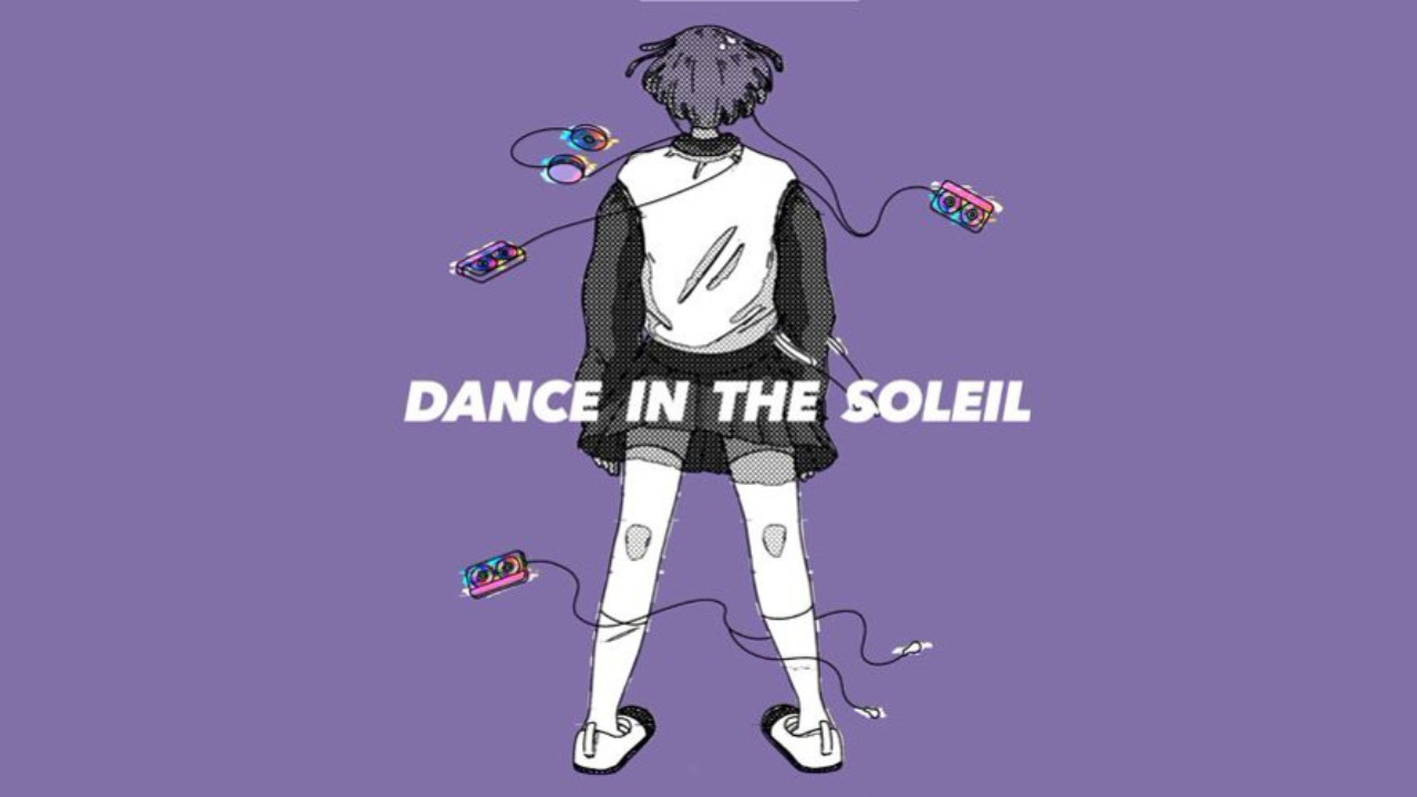 ソレイユ (soleil) ／太陽のアートブック ソレイユ (soleil) ／太陽のアートブック ソレイユ (soleil