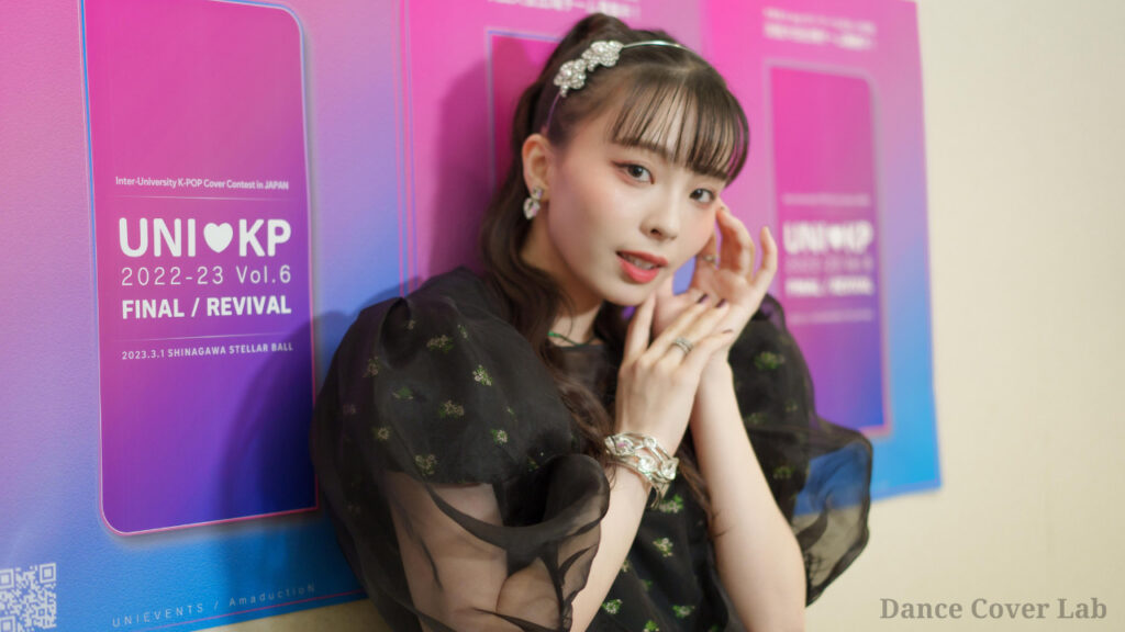 ‘This is how I practice my cover dance’: Kawaguchi Yurina spoke through her experience on the TV show, Girls Planet 999