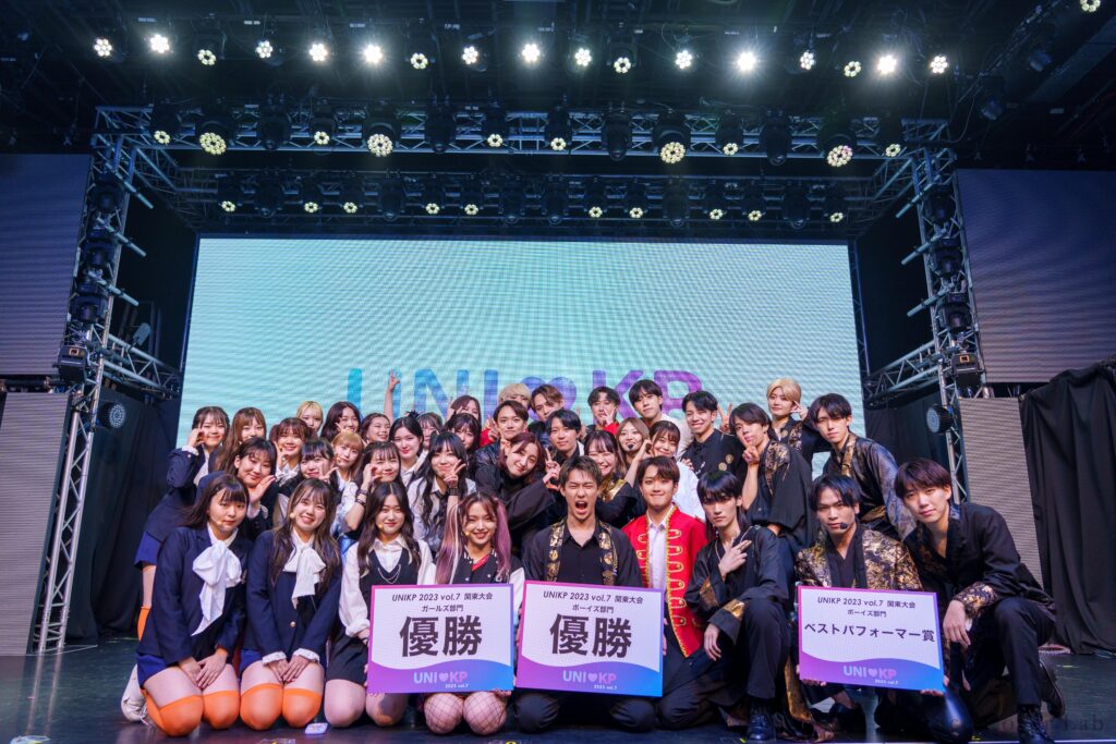 【いよいよ全国大会！】大学対抗K-POPカバーサークルコンテスト「UNIKP2022-23 Vol.7 関東大会」に潜入！