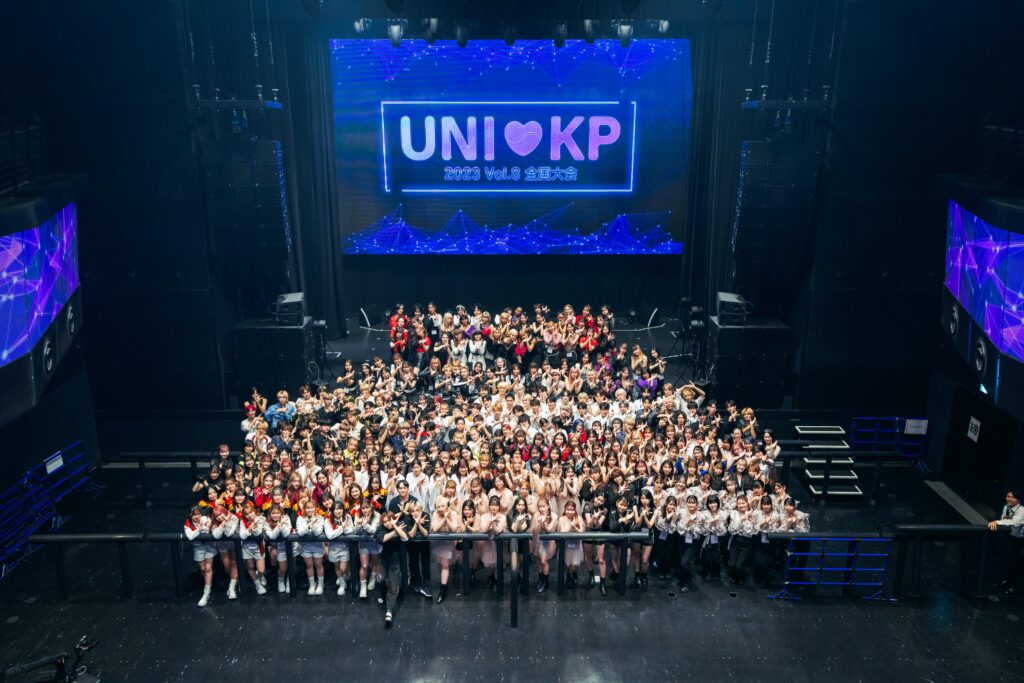 大学対抗K-POPカバーサークルコンテスト「UNIKP vol.8 全国大会」に潜入！日プ出演のアーティスト/YouTuberのイ・ミンヒョク氏も登場！