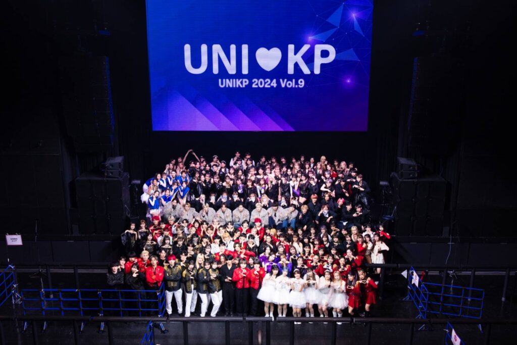 大学対抗K-POPカバーダンス日本一決定戦「UNIKP 2024 Vol.9」に潜入！TSUBAKILLのリーダーAkanen氏による圧巻のゲストパフォーマンスも！