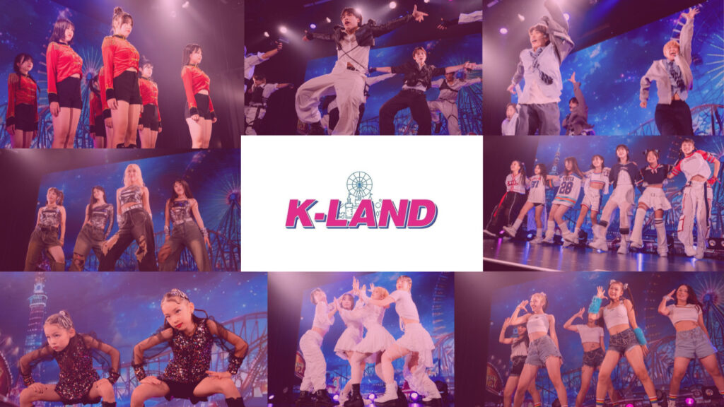 「K-LAND TOKYO」に潜入！優勝は誰の手に？？